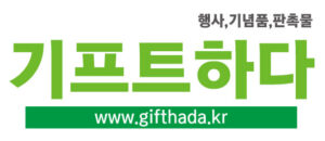 로고